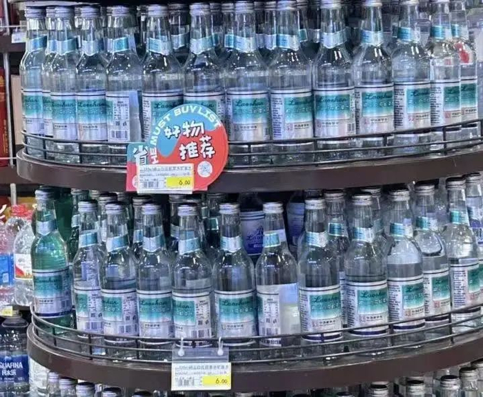 崂山白花蛇草水。图源网络