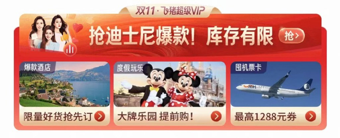 图片来源：受访者供图