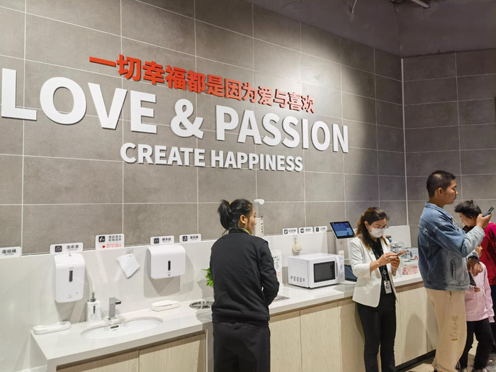 新增的免费服务区。