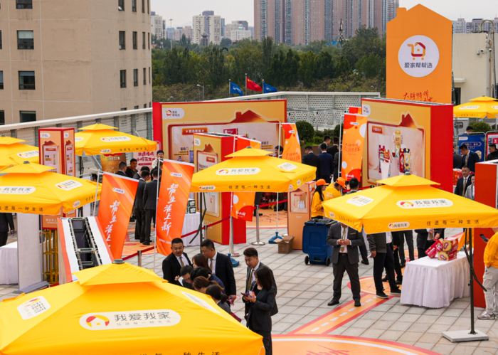 爱家帮帮选产品现场体验