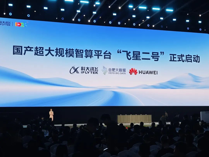 （图源：雷科技）