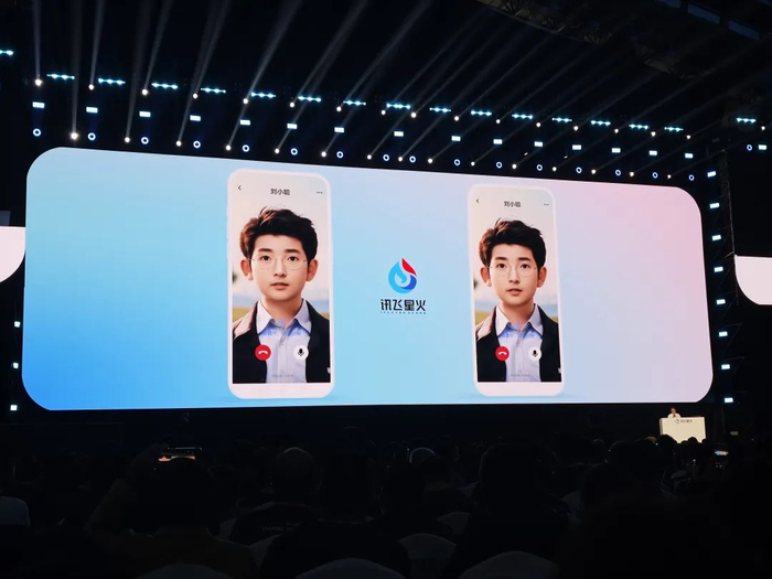 （图源：雷科技）