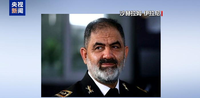 图片来源：央视新闻