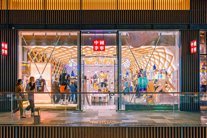 图片来源：图虫创意