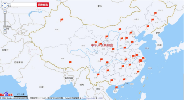 资料来源：公司官网