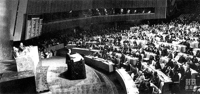 1971年10月25日，第26届联合国大会现场。（资料图）