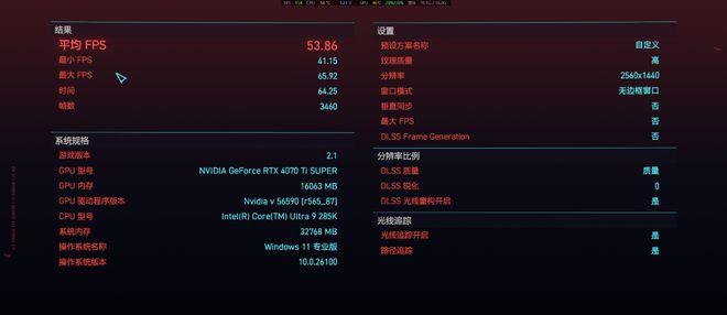 图源:雷科技
