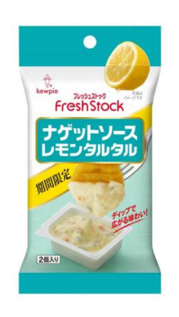 图片来源：Fresh Stock