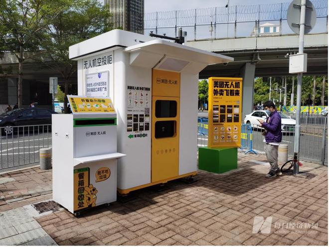 图片来源：每经记者 孔泽思 摄