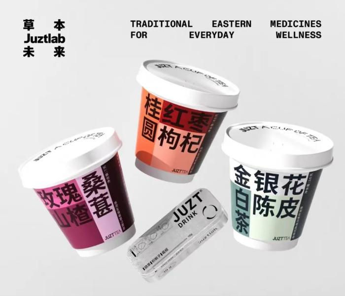 图片来源:小红书@JUZTLAB草本未来