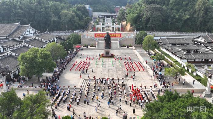 纪念朱子诞辰庆典活动现场（央广网发 尤溪县融媒体中心供图）