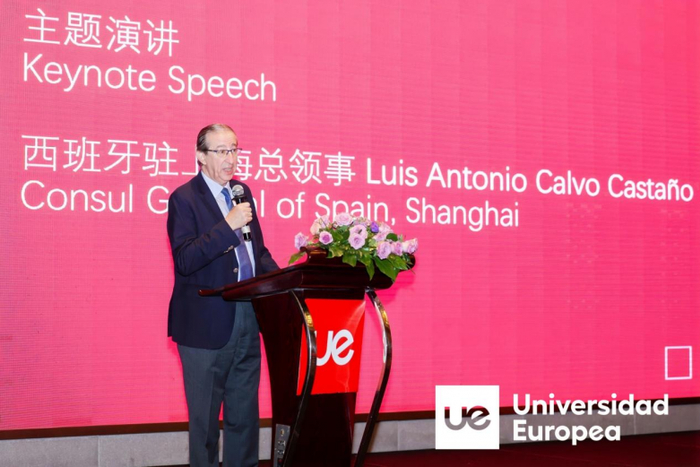 西班牙驻上海总领事 Luis Antonio Calvo Castaño