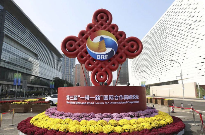2023年“一带一路”国际合作高峰论坛 新华社记者 陈斌 摄