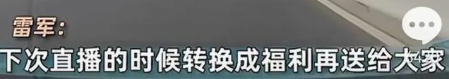 图源:抖音