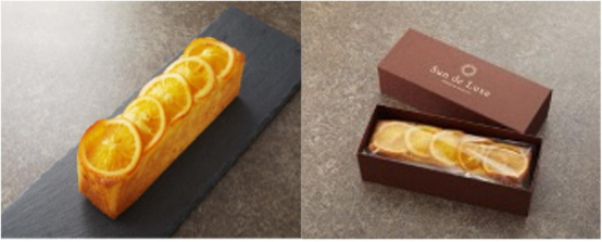 图片来源：Sun de Luxe