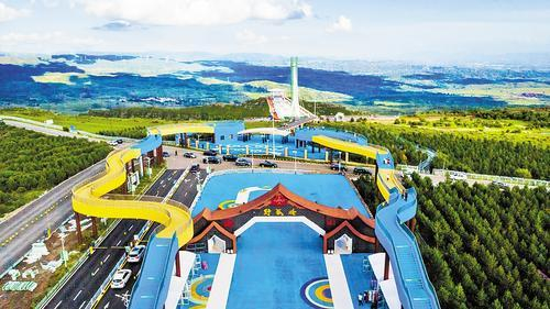     野狐岭生态旅游区。