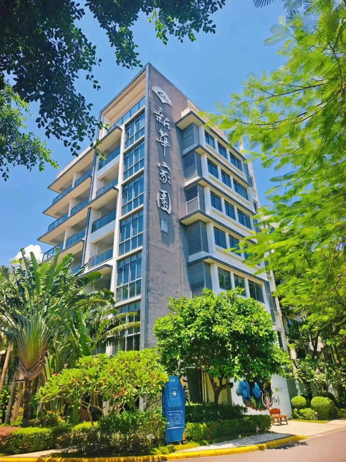 △图：新华怡悦·海南博鳌公寓 