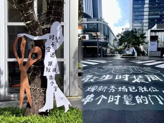 （图源@一颗草莓