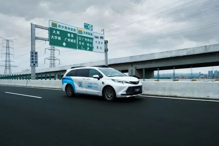 图源：小马智行