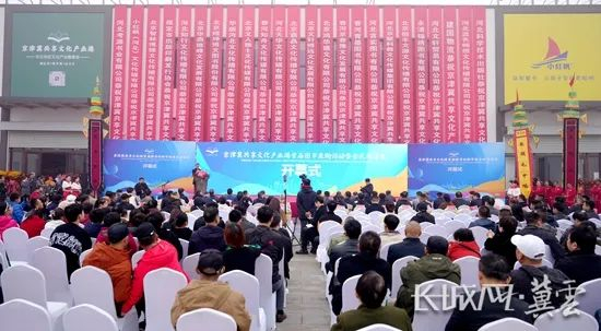 京津冀共享文化产业港首届图书采购节暨全民阅读季开幕式现场。长城网·冀云客户端记者 武海笑 摄