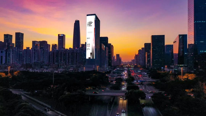 （图源 / 深圳时装周）