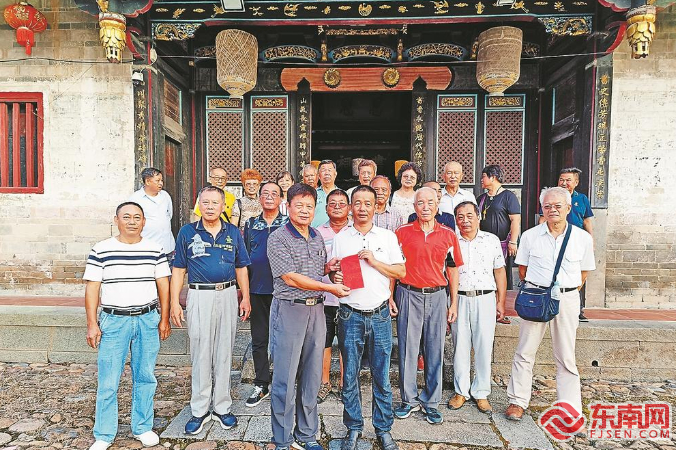 台湾萧姓宗亲回书山祠祭祖。