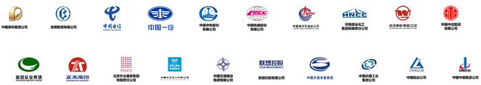 通达OA部分客户,排名不分先后,截图来自通达OA官网