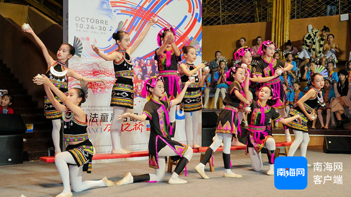 演出现场。主办方供图