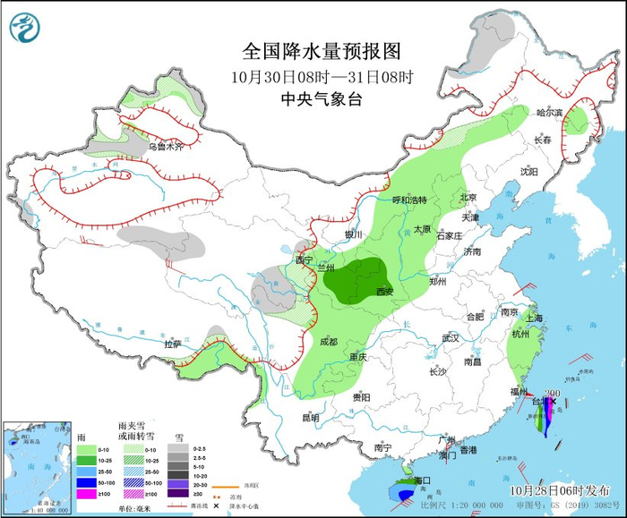 图4 全国降水量预报图（10月30日08时-31日08时）