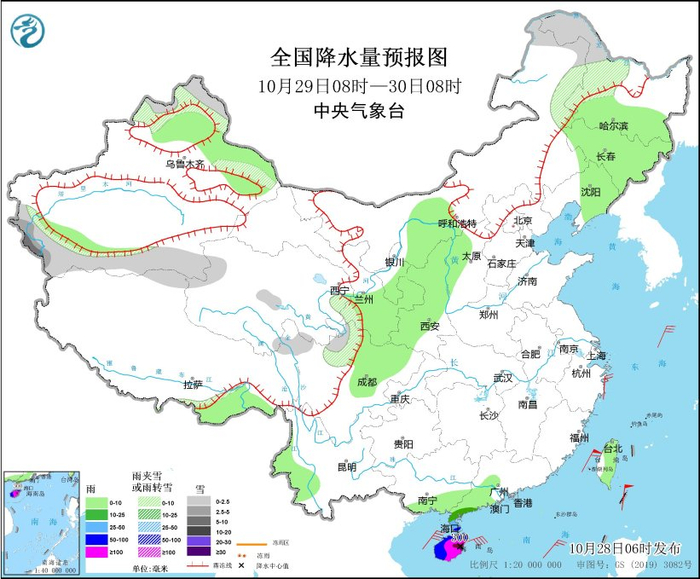 图3 全国降水量预报图（10月29日08时-30日08时）