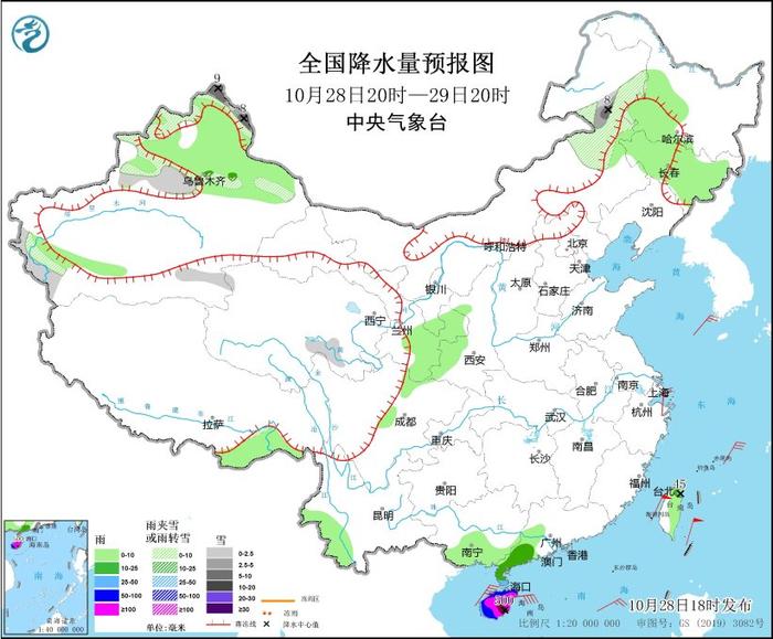 图2 全国降水量预报图（10月28日20时-29日20时）