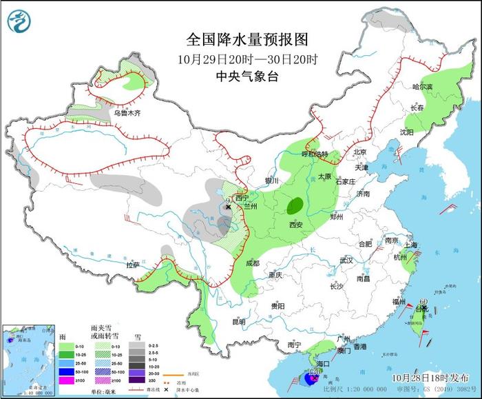 图3 全国降水量预报图（10月29日20时-30日20时）