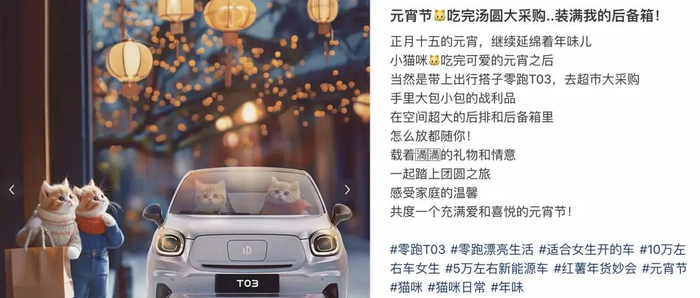 图源：小红书@橙子的橙啦