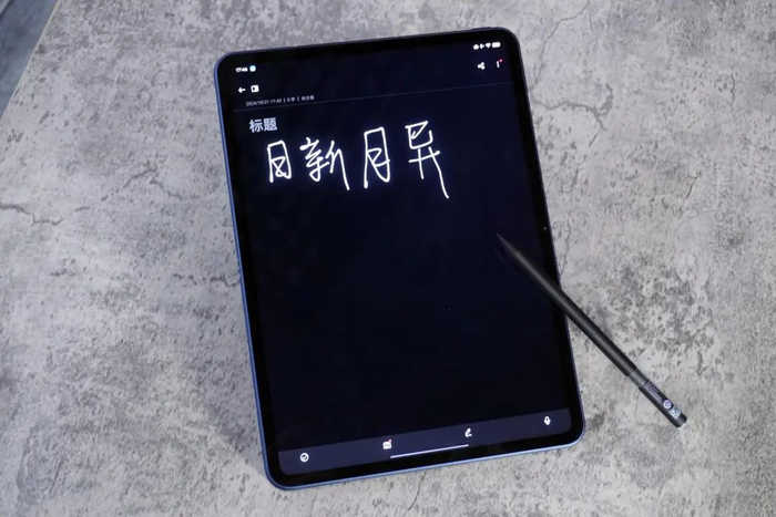 （图源：雷科技）