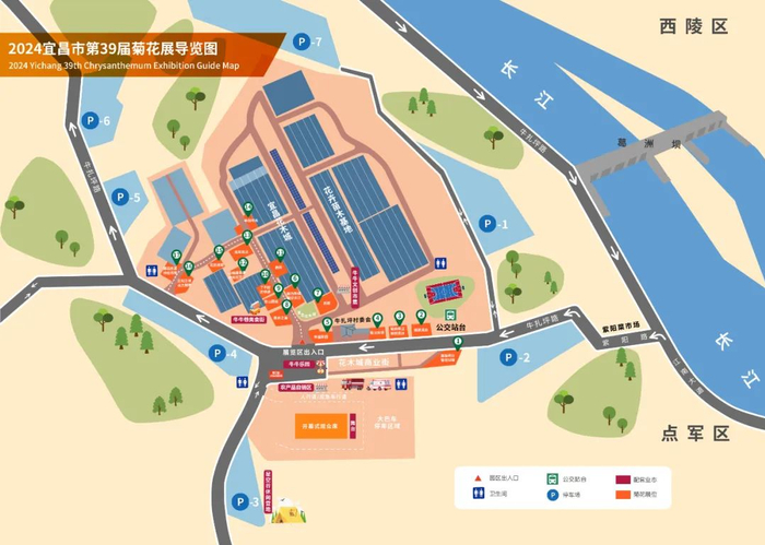 宜昌市第39届菊花展导览图