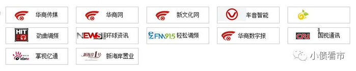 多元化业务布局