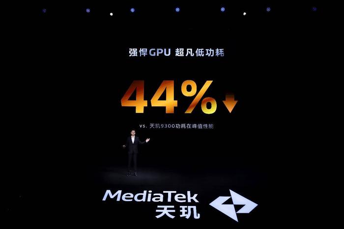 在专业GPU测试软件GFXBench中,天玑9400性能一骑绝尘,大幅领先旗舰竞品,登顶手机GPU之王。
