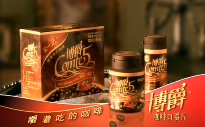 图片来源：哔哩哔哩@东营周王陶方友好协会