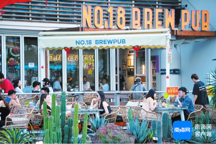 资料图：海口世纪海角街区。