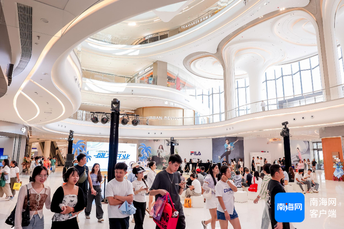 9月30日，海口天街正式开业。企业方供图