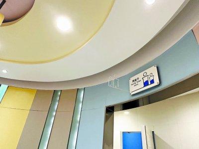 打造“父婴空间” 引领家庭协作育儿新风尚