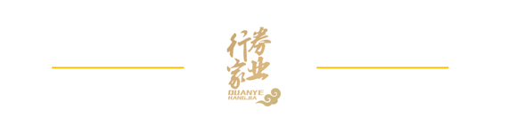 高危，券商高管“炒股”启示录_手机新浪网
