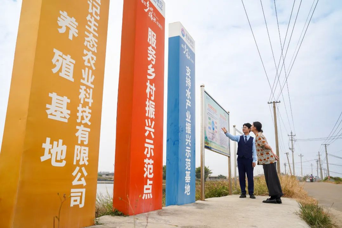 桂林银行钦州分行支持水产业振兴示范基地