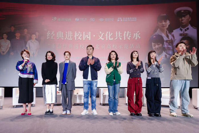 活动现场。中国广电供图