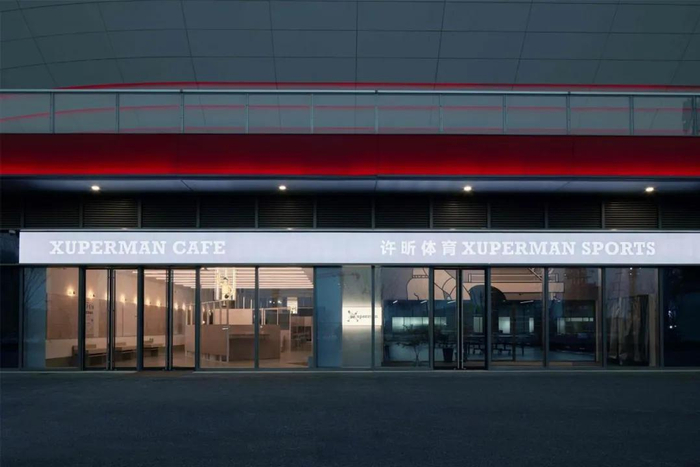 ● Xuperman空间外观