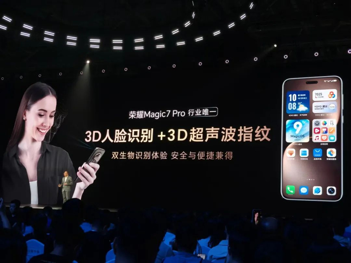 （图源：雷科技现场摄制）