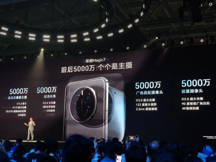 （图源：雷科技现场摄制）