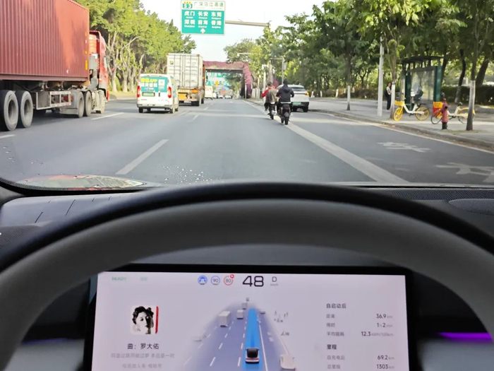 图源：电车通摄制