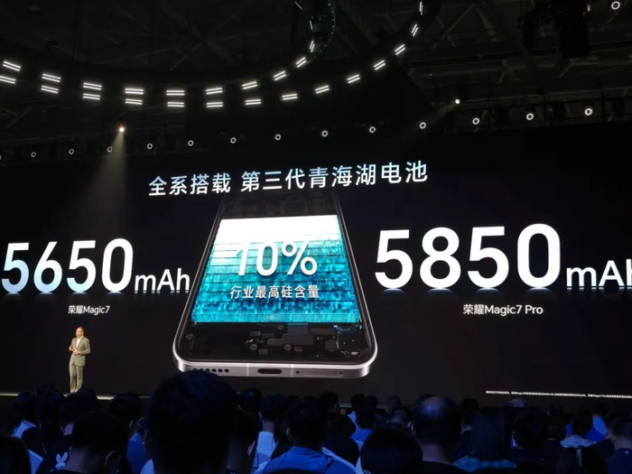 （图源：雷科技现场摄制）