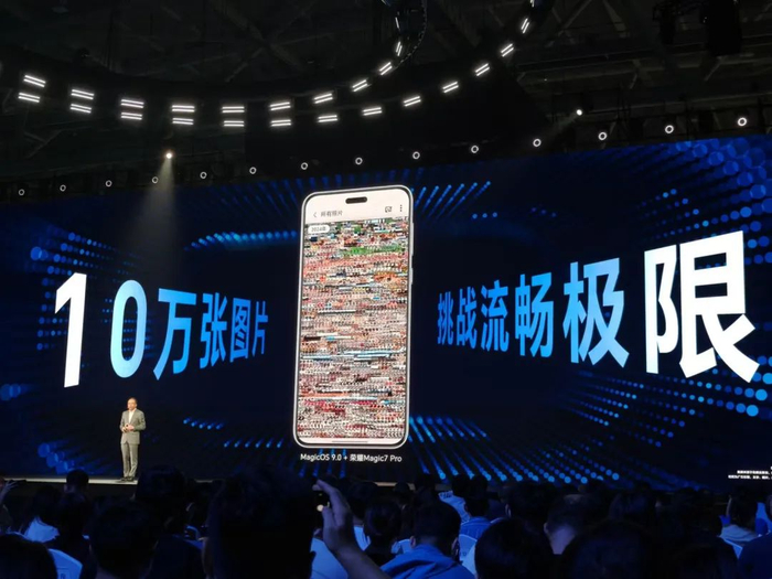 （图源：雷科技现场摄制）